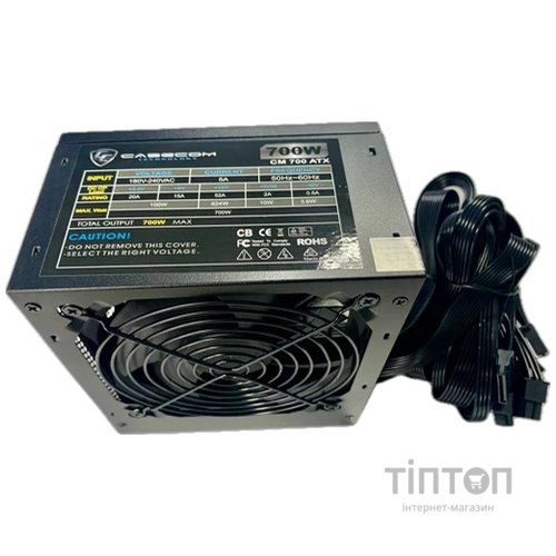 Блок живлення Casecom 700W (CM 700 ATX)