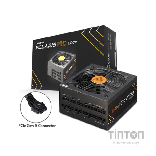 Блок живлення Chieftec 1300W Polaris 3.0 (PPX-1300FC-A3)