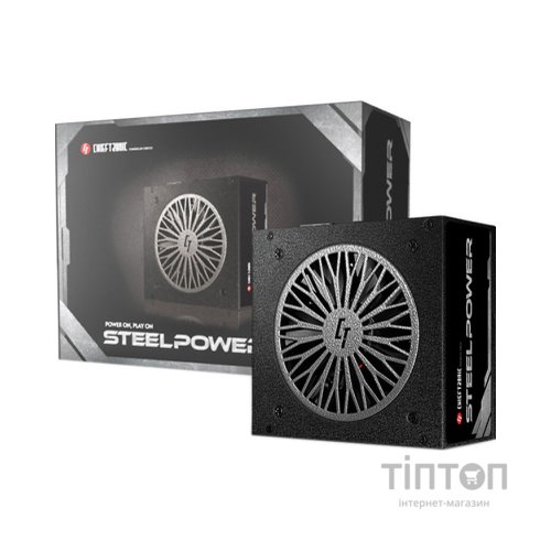 Блок живлення Chieftec 550W SteelPower (BDK-550FC)