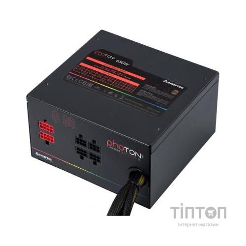 Блок живлення Chieftec 650W (CTG-650C-RGB)