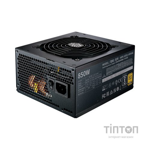 Блок живлення CoolerMaster 850W (MPE-8501-AFAAG-3EU)