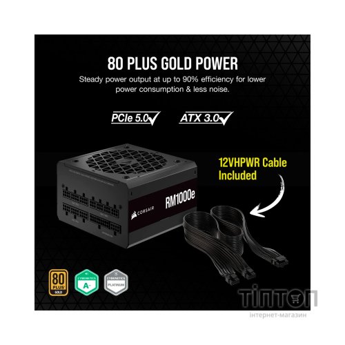 Блок живлення Corsair 1000W RM1000e (CP-9020264-EU)
