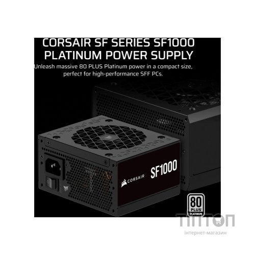 Блок живлення Corsair 1000W SF1000 (CP-9020257-EU)