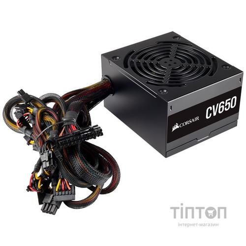 Блок живлення Corsair 650W CV650 (CP-9020236-EU)