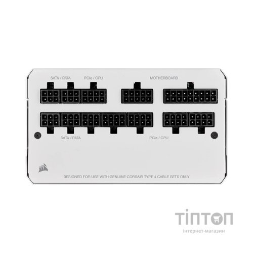 Блок живлення Corsair 750W RM750 White (CP-9020231-EU)