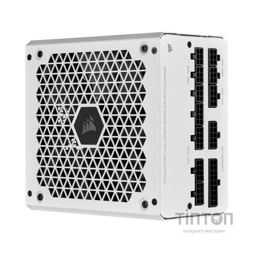 Блок живлення Corsair 750W RM750 White (CP-9020231-EU)