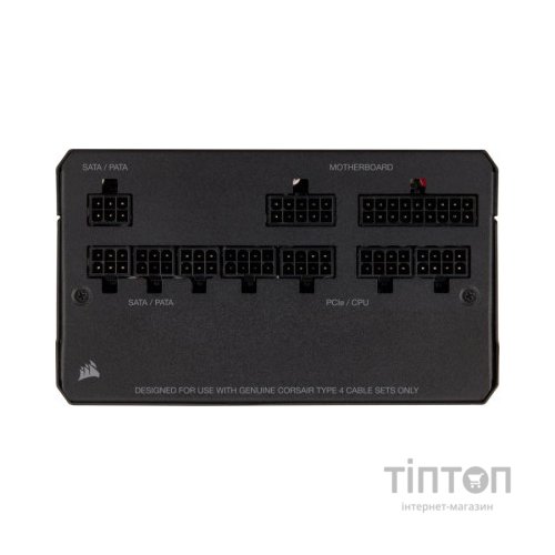 Блок живлення Corsair 750W RM750x (CP-9020199-EU)