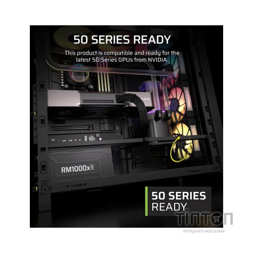 Блок живлення Corsair 750W RM750x Shift ATX 3.1 (CP-9020298-EU)