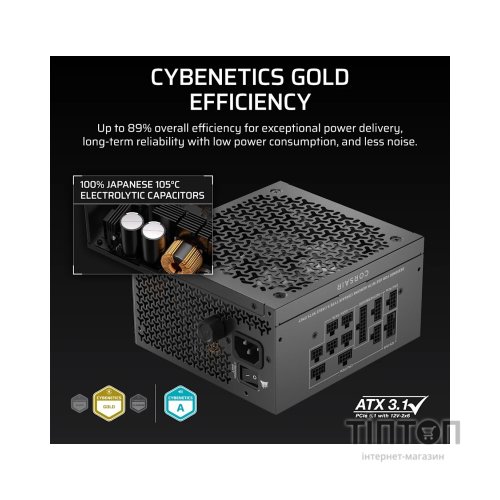 Блок живлення Corsair 750W RM750x Shift ATX 3.1 (CP-9020298-EU)