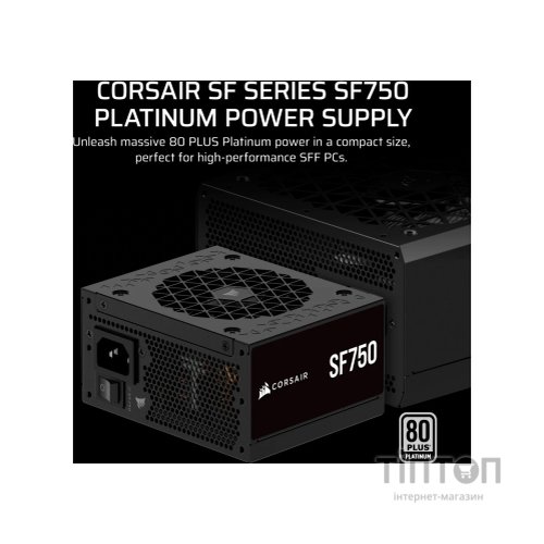 Блок живлення Corsair 750W SF750 (CP-9020284-EU)