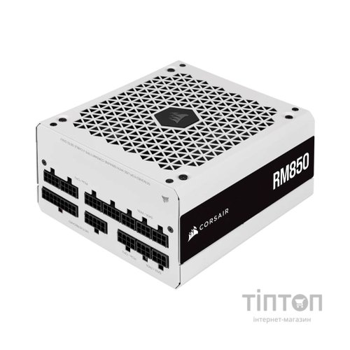 Блок живлення Corsair 850W RM850 White (CP-9020232-EU)