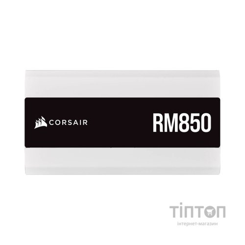Блок живлення Corsair 850W RM850 White (CP-9020232-EU)
