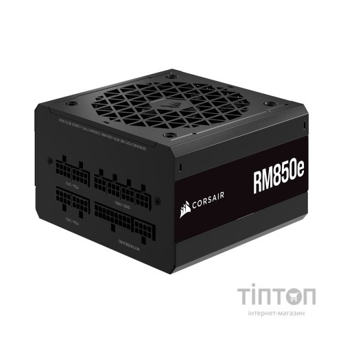 Блок живлення Corsair 850W RM850e PCIE5 (CP-9020263-EU)