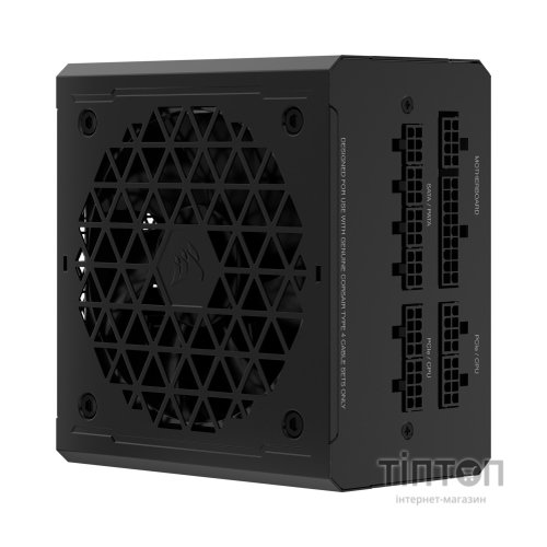 Блок живлення Corsair 850W RM850e PCIE5 (CP-9020263-EU)