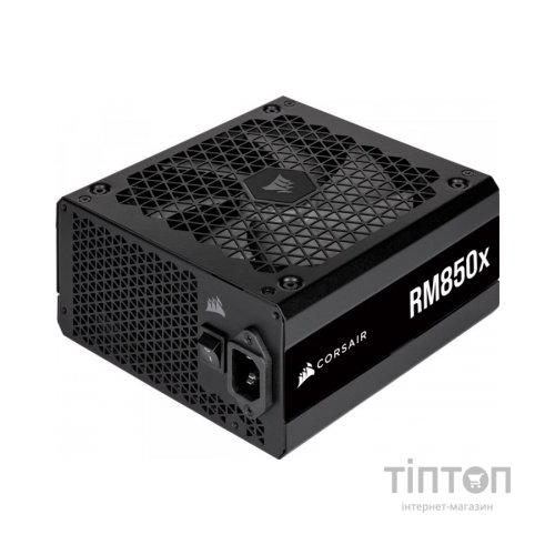 Блок живлення Corsair 850W RM850x (CP-9020200-EU)