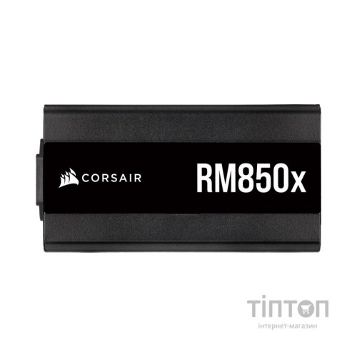 Блок живлення Corsair 850W RM850x (CP-9020200-EU)