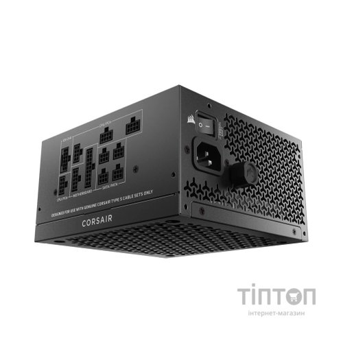 Блок живлення Corsair 850W RM850x SHIFT (CP-9020299-EU)