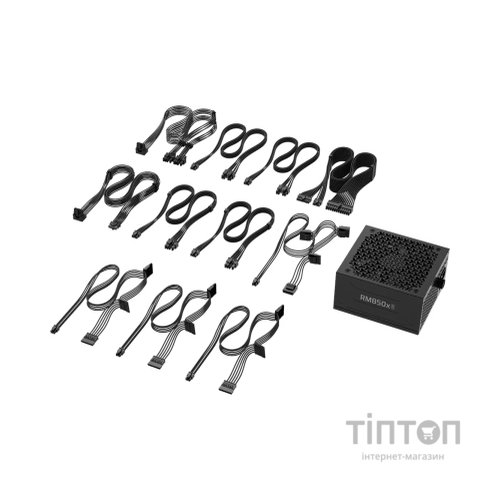 Блок живлення Corsair 850W RM850x SHIFT (CP-9020299-EU)