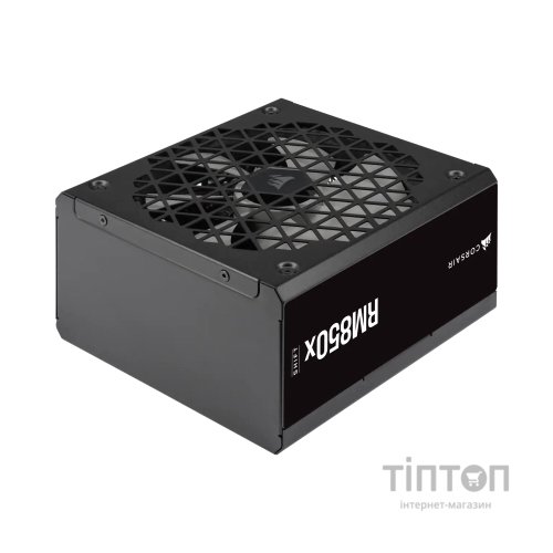 Блок живлення Corsair 850W RM850x Shift PCIE5 (CP-9020252-EU)