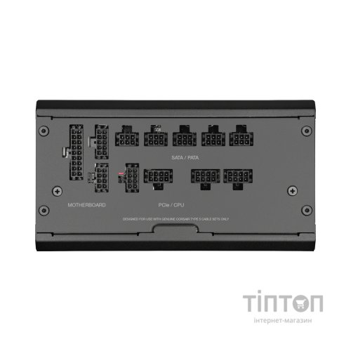 Блок живлення Corsair 850W RM850x Shift PCIE5 (CP-9020252-EU)