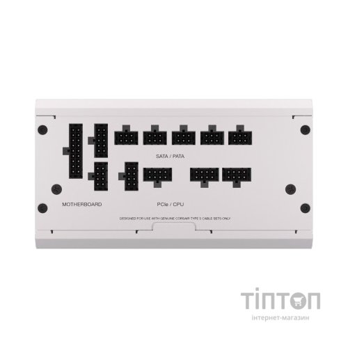 Блок живлення Corsair 850W RM850x White (CP-9020274-EU)