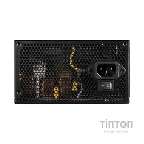 Блок живлення Cougar 650W (ATLAS650)