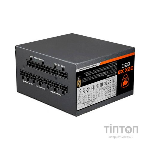 Блок живлення Cougar 850W (GEX X2 850)