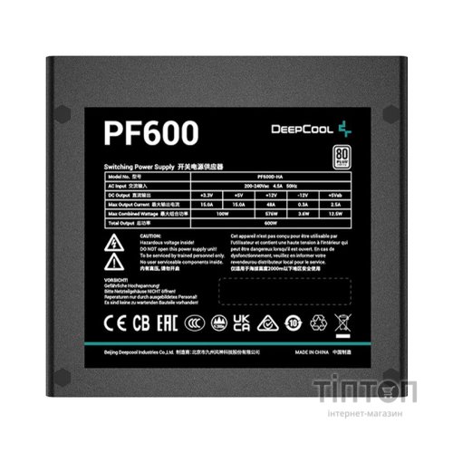 Блок живлення Deepcool 600W PF600 (R-PF600D-HA0B-EU)