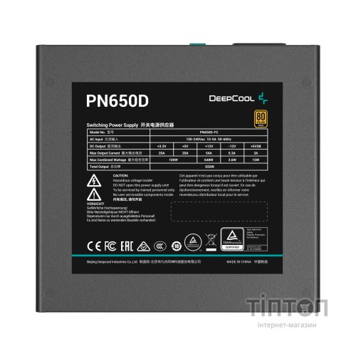 Блок живлення Deepcool 650W (PN650D)