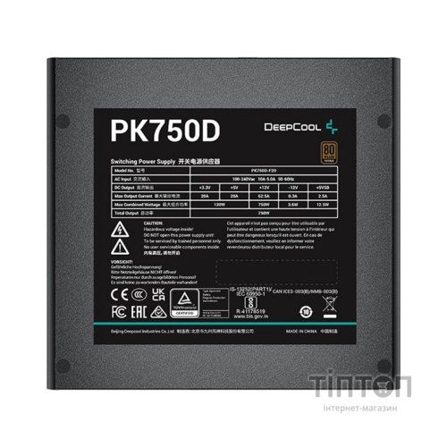 Блок живлення Deepcool 750W PK750D (R-PK750D-FA0B-EU)