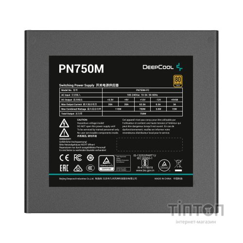 Блок живлення Deepcool 750W (PN750M)