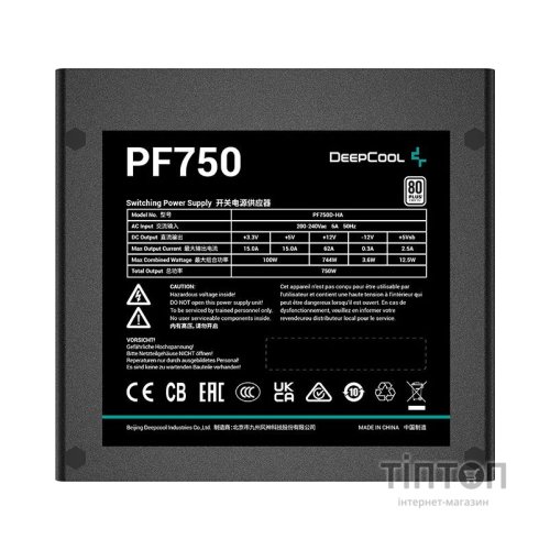 Блок живлення Deepcool 750W (R-PF750D-HA0B-EU)
