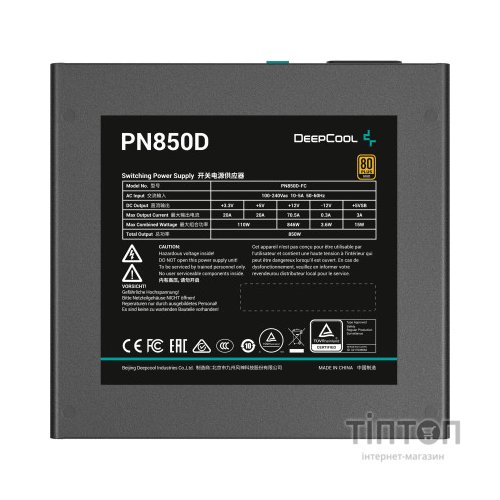 Блок живлення Deepcool 850W PN850D (R-PN850D-FC0B-EU)