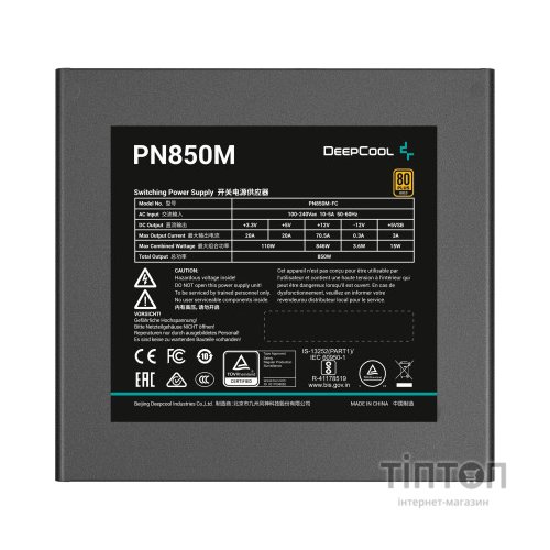 Блок живлення Deepcool 850W (PN850M)