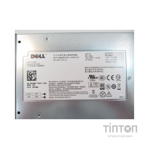 Блок живлення Dell 600W H600E-S0, PS-3601-2D-LF T307M REF (# GV5NH/REF #)