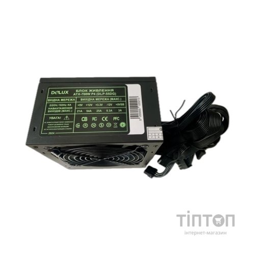 Блок живлення Delux 550W (DLP-55DG)