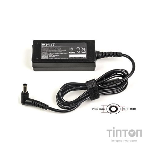 Блок живлення для монітора PowerPlant for monitor LG 220V, 19V 25W 1.3A (6.5*4.4) with pin (LG25F6544)