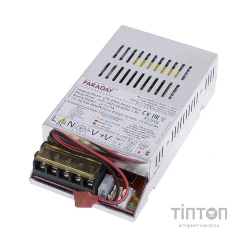 Блок живлення для систем відеоспостереження Faraday Electronics UPS_85W_ALU_24