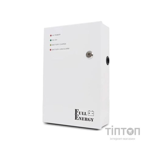 Блок живлення для систем відеоспостереження Full Energy BBG-125-L