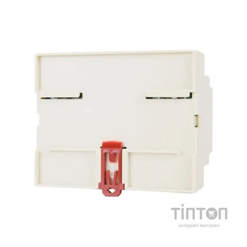 Блок живлення для систем відеоспостереження Full Energy BBGP-123DIN