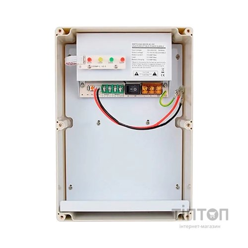 Блок живлення для систем відеоспостереження Full Energy BBGP-123W