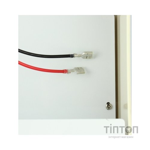 Блок живлення для систем відеоспостереження Full Energy BBGP-125W