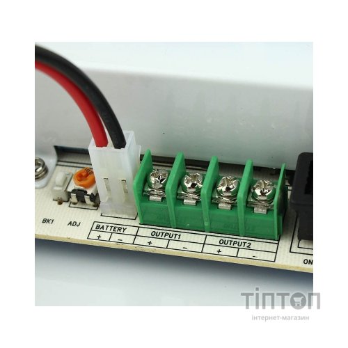 Блок живлення для систем відеоспостереження Full Energy BBGP-125W