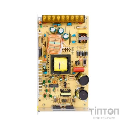 Блок живлення для систем відеоспостереження Full Energy BGM-1220Lite