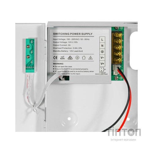 Блок живлення для систем відеоспостереження Kraft Energy PSU-1203LED