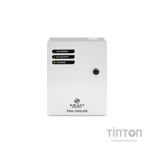 Блок живлення для систем відеоспостереження Kraft Energy PSU-1203LED