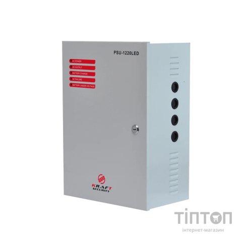 Блок живлення для систем відеоспостереження Kraft Energy PSU-1220LED