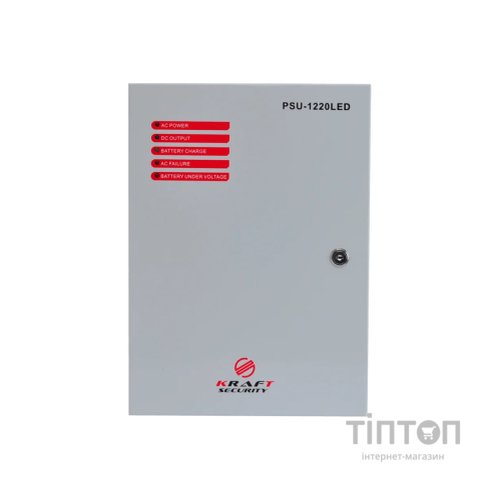 Блок живлення для систем відеоспостереження Kraft Energy PSU-1220LED