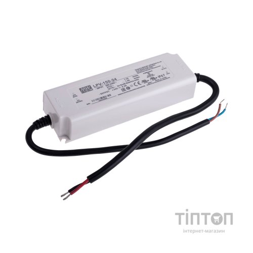 Блок живлення для систем відеоспостереження MeanWell LPV-150-24