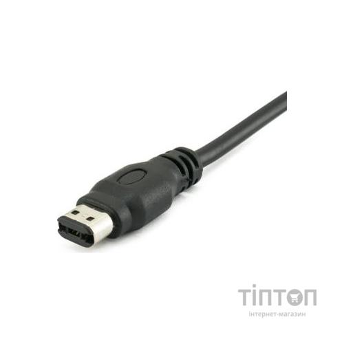 Блок живлення до ноутбука EXTRADIGITAL HP 18.5 V, 4.9 A, 90W
